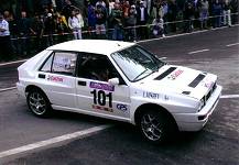 Rally Bulgaria 2008